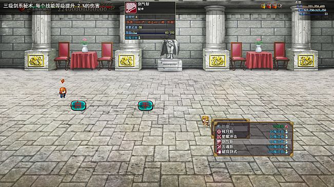 开局觉醒神级天赋