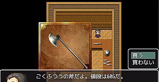 RPG Maker MV - Weaponry and Tools Collection 100
