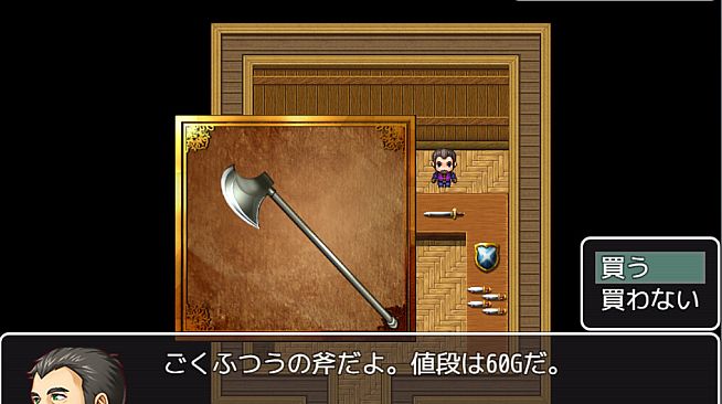 RPG Maker MV - Weaponry and Tools Collection 100