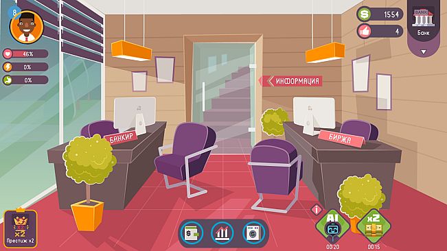 Hacker or Dev Tycoon?