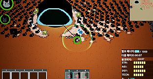 DOI: Defense Shooter