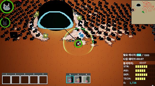 DOI: Defense Shooter