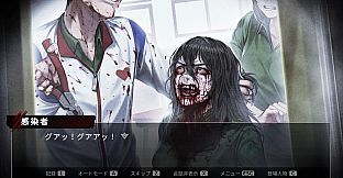 今、私たちの学校は...