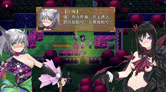 祛魅·格心（祛魅3） - 豪华礼包