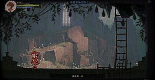 闪退勇者 Crashborn