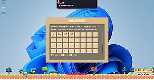 LazyLegions