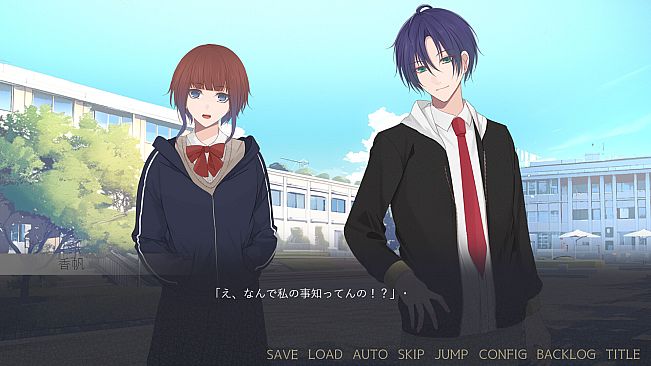 闇ゆく君に花束を～Bouquet for you in the dark～