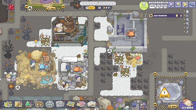 PuPu's Adventure Park