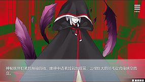 Living together with Fox Demon