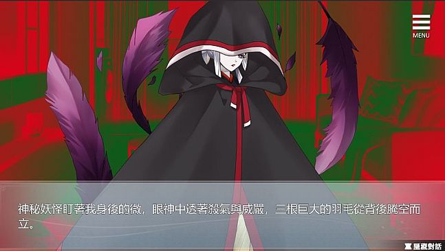 Living together with Fox Demon