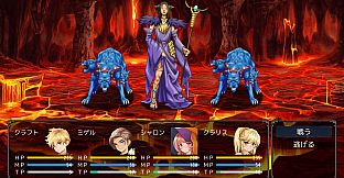 MARUMUGI Monster Pack