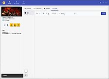 Timeline 拯救存档 -Manage your game save