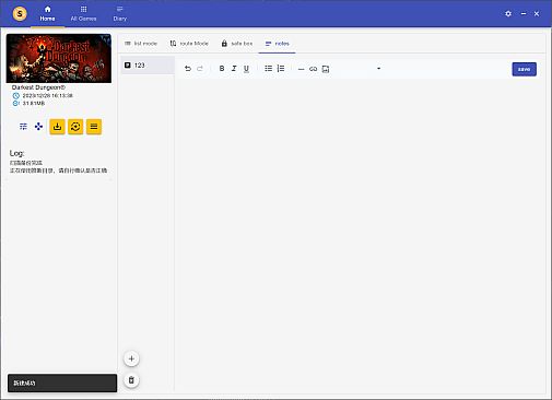 Timeline 拯救存档 -Manage your game save