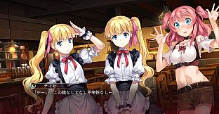 シルヴァリオ ヴェンデッタ-Verse of Orpheus-