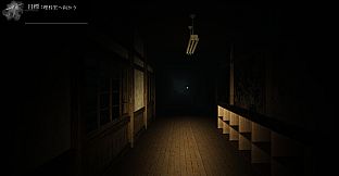 悠久教室 - Perpetual Classroom -