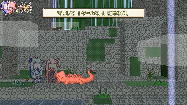 The Kotonoha Sisters and the Legend of Lysant Island