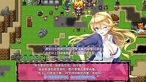 燃烧的彩虹：绣球和你都会接住之姐姐中了老龄化病毒，  而看起来天然糊涂蛋的妹妹该如何对决拥有专属BGM的『ShiTi·孙咲川』＆『TanKe·桥碧萝』＆『人间毒药·菜菜子』  ★还有人支持艺术吗★   Burning Rainbow！