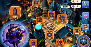 Miracle Mage: Awakend Elements