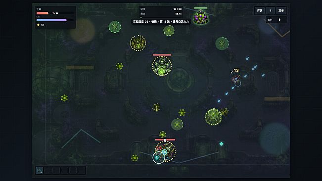 Starcore Survivor
