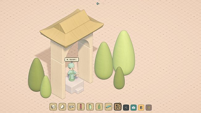 Blocks Utopia