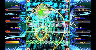 電影大戦