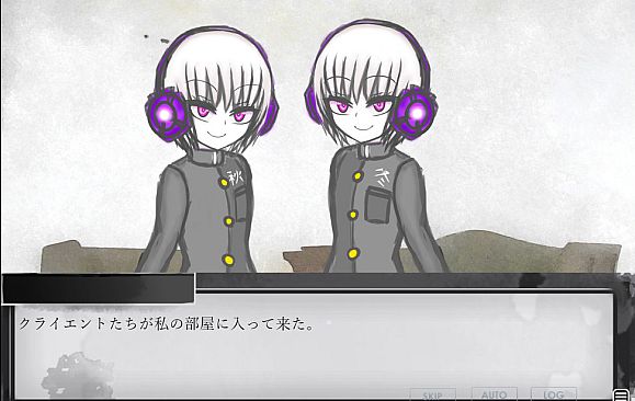 ファントムゾーン　クリプトファシア