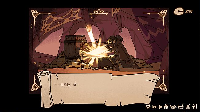 Make Merits in Another World