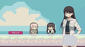 Strawberry Chocolate