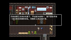 晓慧同学的完美推理