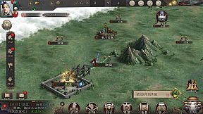 三国志威力无双