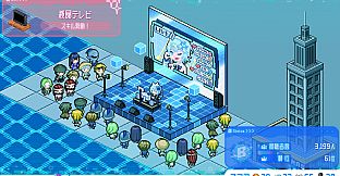 シルと星無きセカイの再栄録