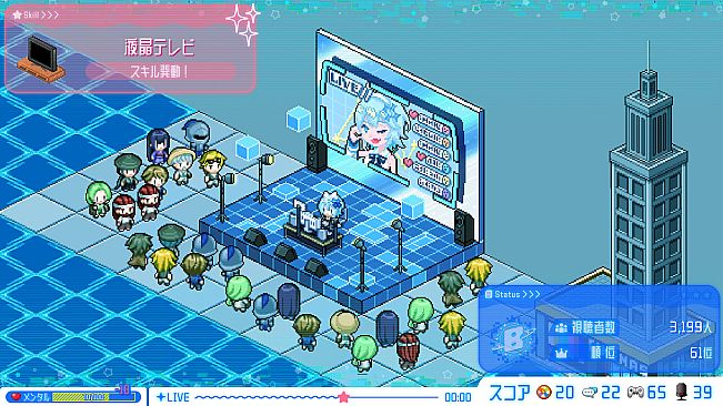 シルと星無きセカイの再栄録