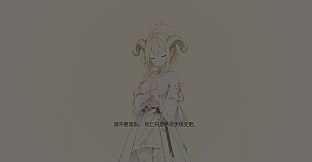 隐藏条款