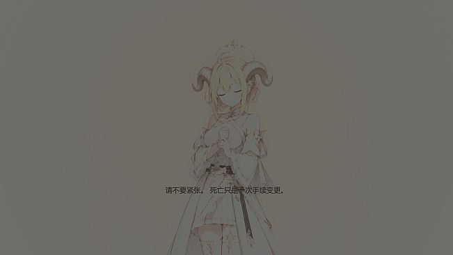 隐藏条款