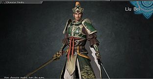Liu Bei - Officer Ticket / 劉備使用券