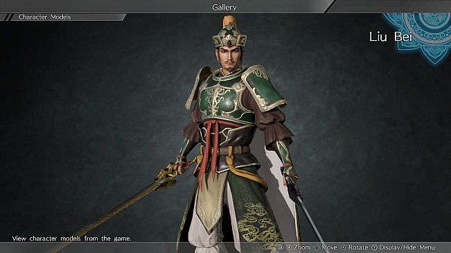 Liu Bei - Officer Ticket / 劉備使用券
