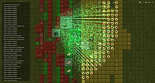 Conquest of Elysium 4