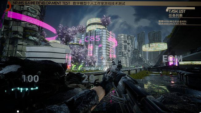 For the future - support NPMS game development