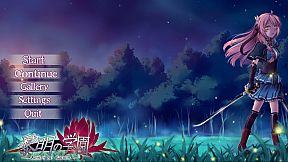 Reimei no Gakuen - Otome/Visual Novel