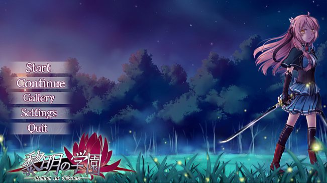 Reimei no Gakuen - Otome/Visual Novel