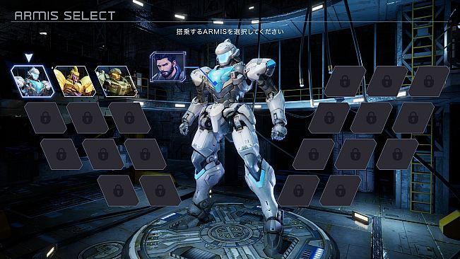 Steel Knight's ARMIS