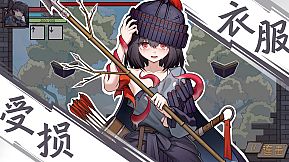 魔法之境 Magic Realm