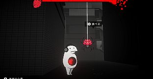 黒洞々｜KOKUTOTO