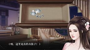 残雪凝辉录-Truth in Turbulent