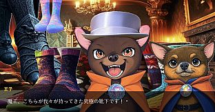 靴下物語ー大門ジゲンの靴下店ー