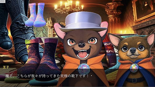 靴下物語ー大門ジゲンの靴下店ー