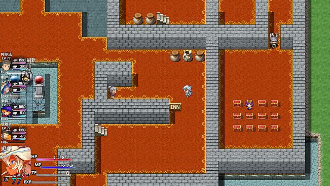 仙界之剑 仙王少女战记