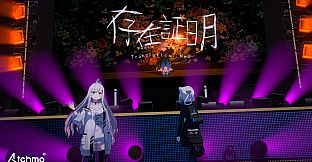 Atchmo -【SPECIAL LIVE】存在アピ (Chinese Ver.) | Tacitly