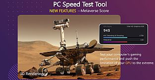 Nero Score - PC benchmark & performance test