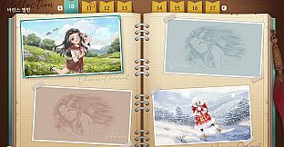 Princess Maker : Children of Revelation